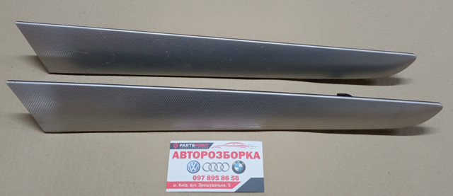 Накладка задней левой двери 8R0867409 VAG