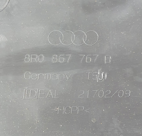 8R0867767B купить Павлоград