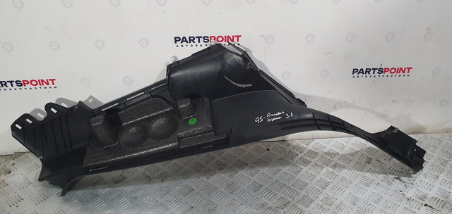 8R0867767B VAG купить в Львов