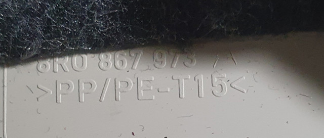 VAG 8R0867973A в наличии Украина