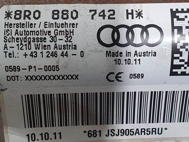 VAG 8R0880742H Подушка безопасности (AIRBAG) шторка боковая правая в наличии Николаев