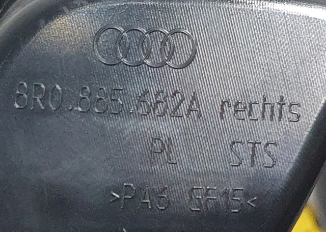 8R0885682A VAG купить в Каменское