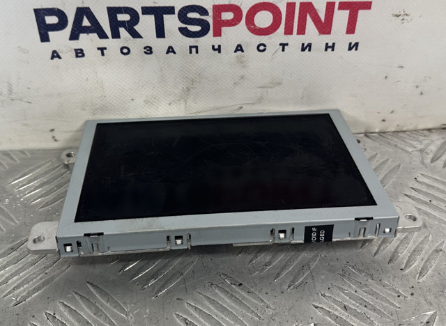 Бортовой компьютер 8R0919604 VAG