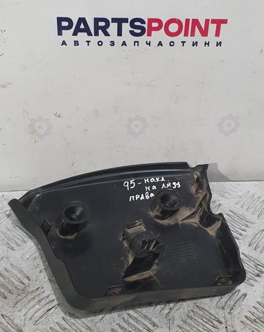 8R0945426A VAG купить в Ровно