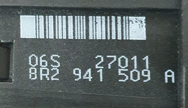 VAG 8R1941509V10 Кнопка включения аварийного сигнала в наличии Кривой Рог