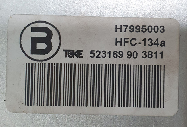 VAG 8T0820679A Клапан TRV кондиционера в наличии Сумы
