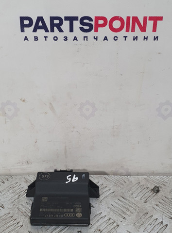 Модуль "Диагностический интерфейс" 8T0907468AF VAG