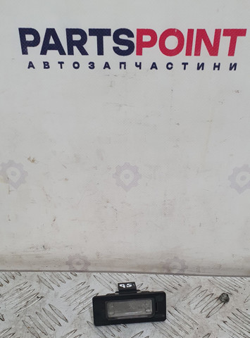 Фонарь освещения номерного знака 8T0943021 VAG