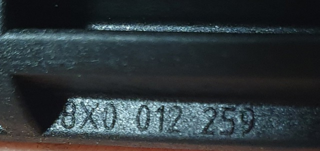 8X0012259 купить Киев