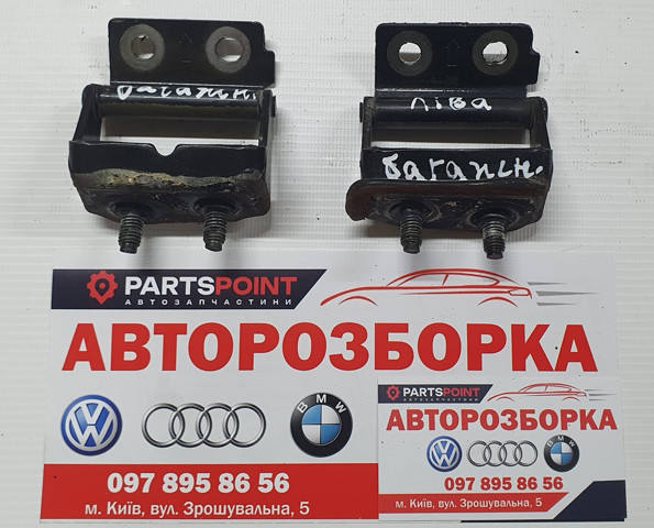 Петля двери задней (багажной 3/5-й) 904007Z000 NISSAN
