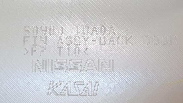 909001CA0A NISSAN купить в Николаев