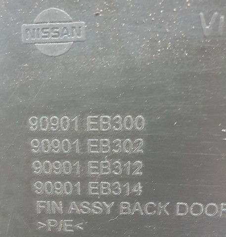 909014X01A NISSAN Обшивка (облицовка) крышки багажника (двери 3/5-й задней) купить в Павлоград