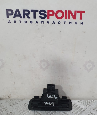 NISSAN 909701AA0A в наличии Житомир