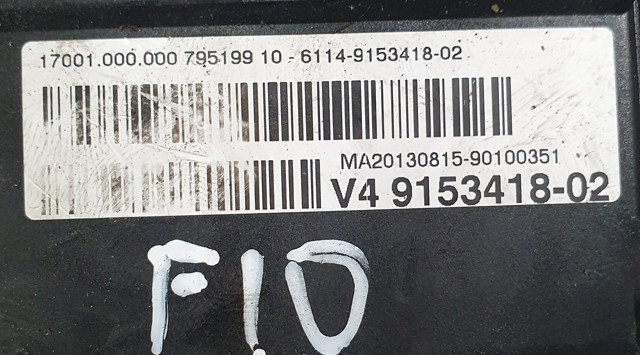 9153418 BMW купить в Днепр