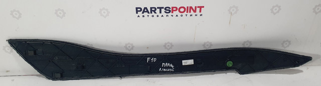 BMW 9171568 в наличии Тернополь