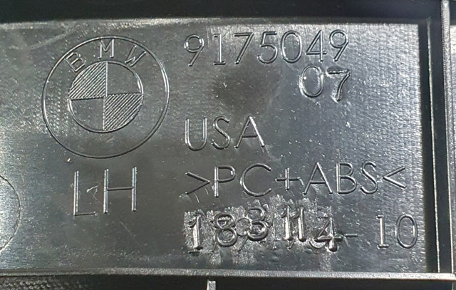 9175049 купить Сумы