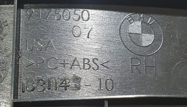 9175050 BMW купить в Львов