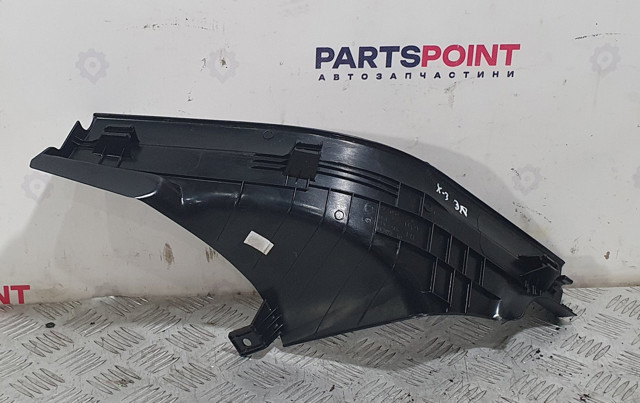 9175050 BMW купить в Запорожье