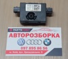 Підсилювач антени bmw x3 2011 9181453