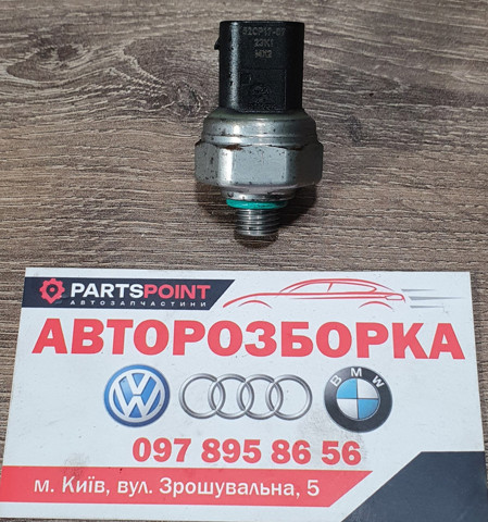 Датчик кондиционера Бмв 5