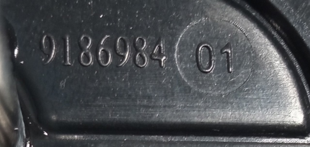 9186984 купить Одесса