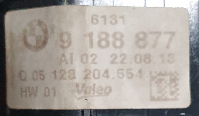9188877 купить Ровно