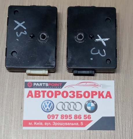9202996 BMW купить в Запорожье