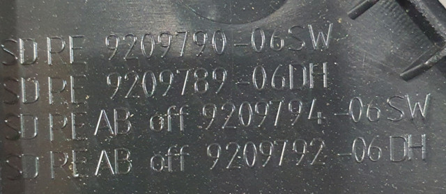 9209790 купить Днепр