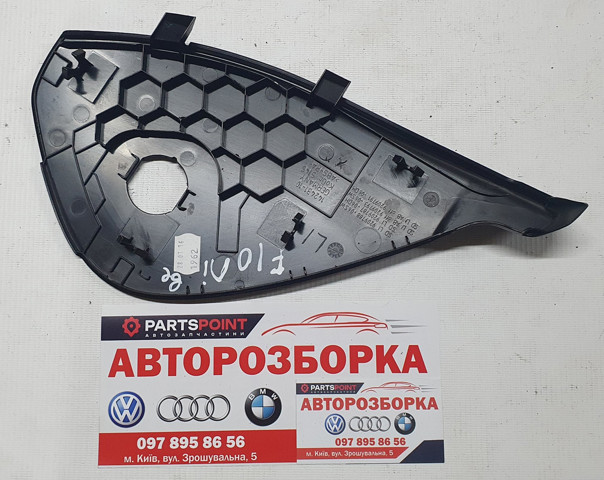 BMW 9209790 в наличии Ровно