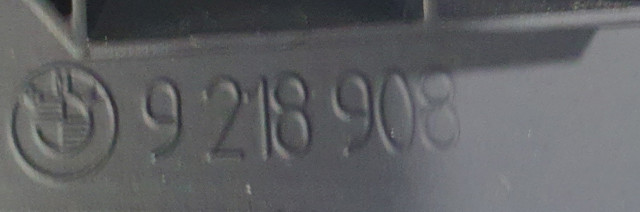 BMW 9218908 в наличии Украина
