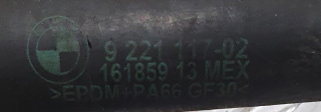 9221117 BMW купить в Черкассы