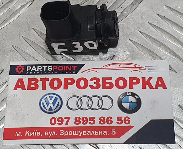 Датчик загрязнения воздуха 9240180 BMW