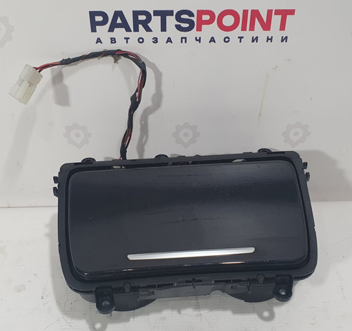 Подстаканник подлокотника центральной консоли 9241714 BMW