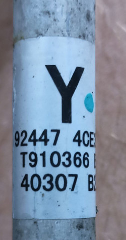924904CE3A NISSAN купить в Одесса