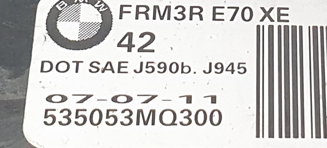 9249073 купить Полтава