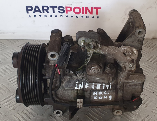 Компрессор системы кондиционирования 926001MS0A NISSAN