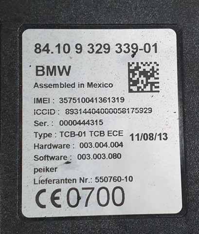 9297787 BMW Аккумулятор купить в Украина