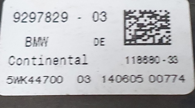 9297829 купить Тернополь