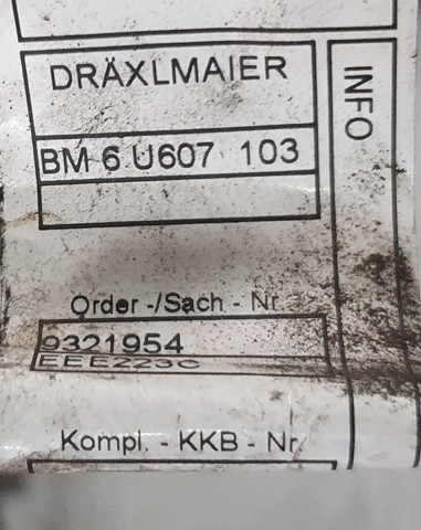9321954 BMW купить в Днепр