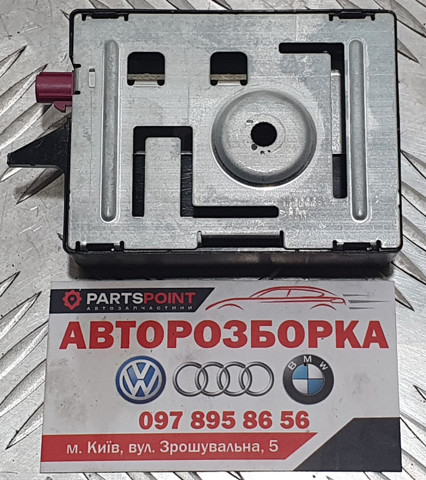 BMW 9325735 в наличии Хмельницкий