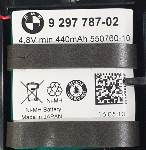 9329339 BMW купить в Одесса