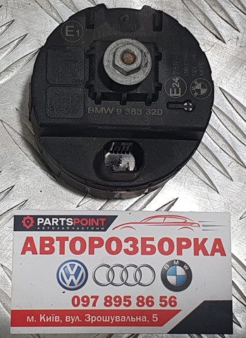 9383320 BMW купить в Ирпень