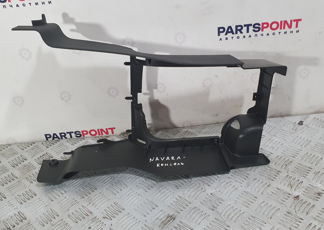 NISSAN 96915EB400 в наличии Каменское