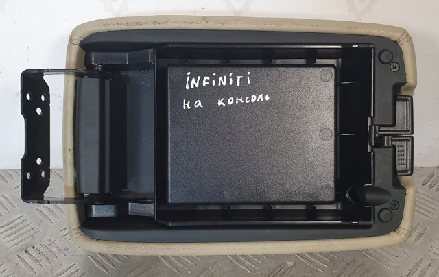 NISSAN 969201CA0A в наличии Днепр