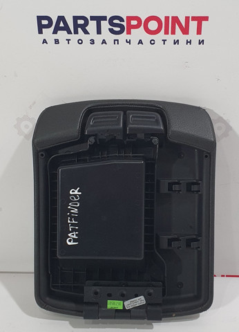 969205X00A купить Запорожье