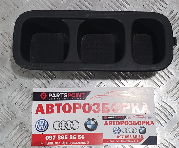 96931EB30B купить Черновцы