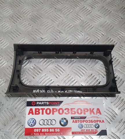 96931EB410 купить Каменское