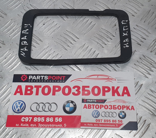 96940EB30A NISSAN купить в Кривой Рог