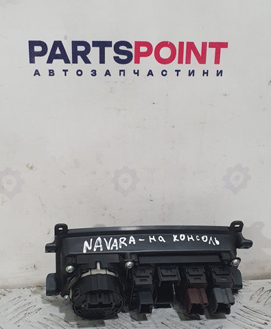 NISSAN 96988EB41A в наличии Запорожье
