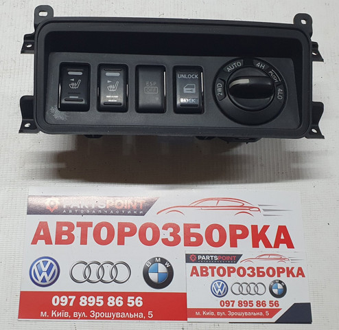 96988EB41A NISSAN купить в Винница